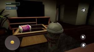 逃离鬼脸奶昔游戏下载手机版图片1