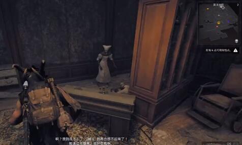 遗迹2莫洛堂区密码是什么  莫洛堂区密码锁解开一览[多图]