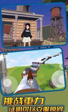 小忍跑酷游戏官方安卓版图片1