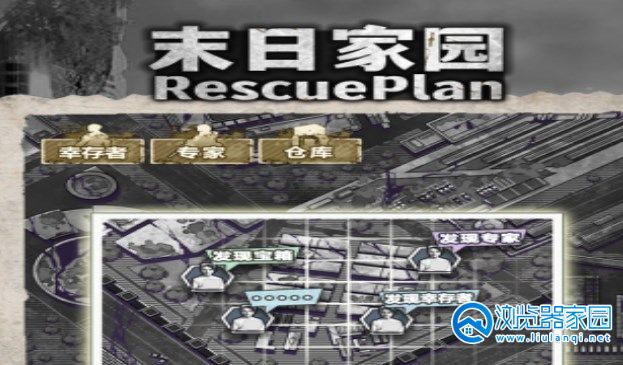 ĩ�ռ�԰R�ƻ��汾�ϼ�