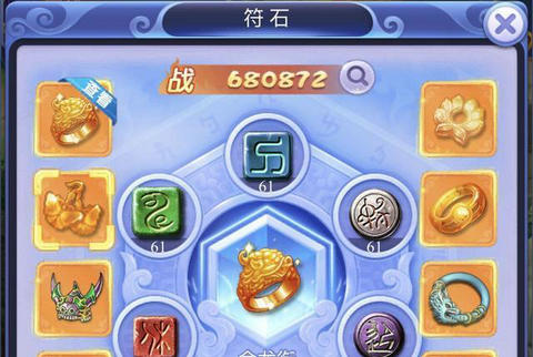 梦幻西游网页版攻略零氪攻略大全  2023最新平民0氪金提升技巧分享[多图]