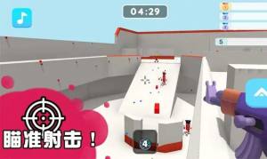 彩弹神枪手游戏官方安卓版图片1