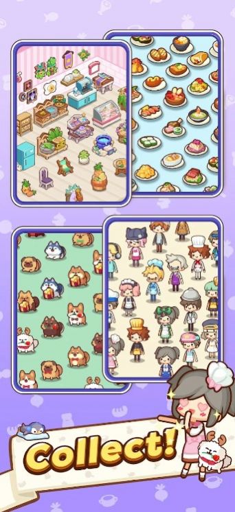 梦幻美食游戏官方安卓版v0.9.0
