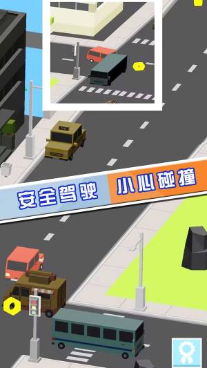 节奏掌控大师官方正版游戏图片1