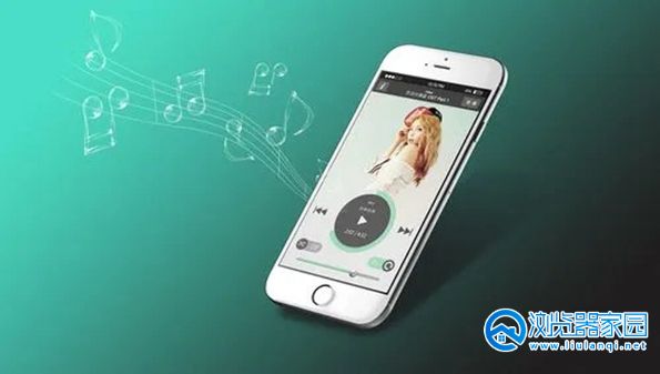 苹果免费音乐播放器app