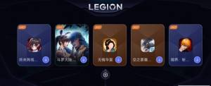 拯救者游戏空间安装app安卓版(Legion Realm)图片1