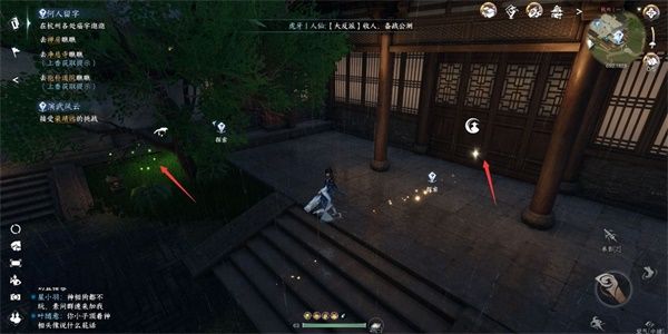 逆水寒手游何人留字任务攻略  何人留字任务触发以及完成流程分享[多图]