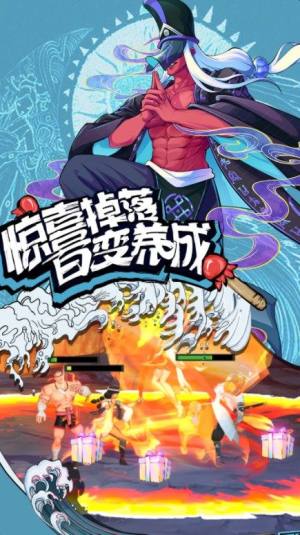 格斗拳魂手游官方版图片1