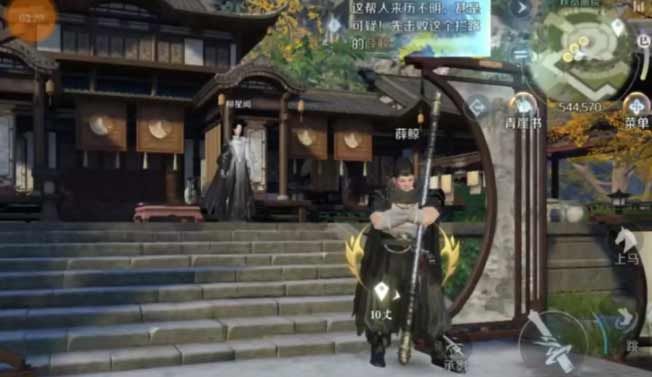 逆水寒秋岚画院怎么过  秋岚画院通关玩法攻略图片2