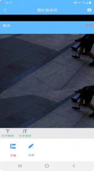 望书截图app手机版图片1