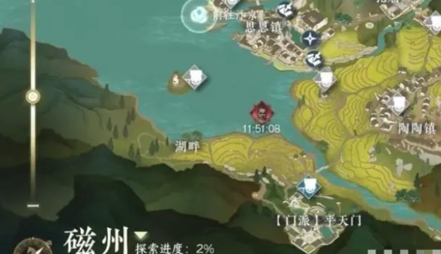 逆水寒手游穷山海12件集齐会有什么  穷山海12件集齐线索位置以及奖励分享[多图]