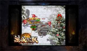 鸿成沉默官方下载安卓版图片1