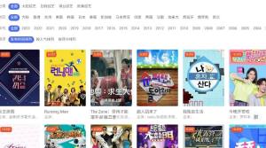 草藏影视网app最新版图片1