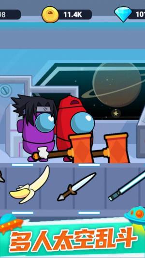 格斗高高手游戏官方安卓版图片1