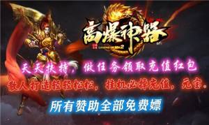 青牛公益官方版图1