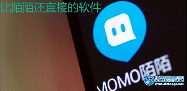 ��İİ��ֱ�ӵĽ�������