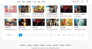 QQTV8影视app图1