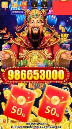 空袭1943游戏手机版下载图片2