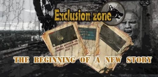 Exclusion Zone游戏图2