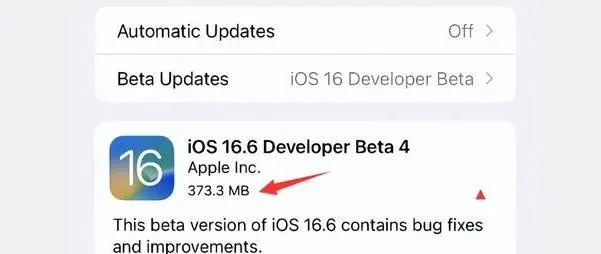 ios16.6最新消息  苹果ios16.6正式版什么时候发布[多图]图片1