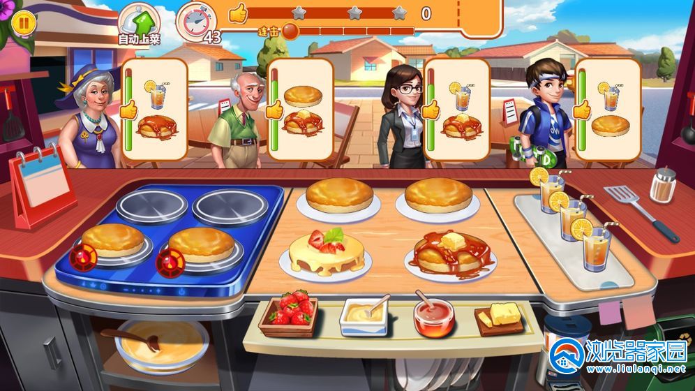 厨房模拟游戏大全-厨房模拟游戏推荐-厨房模拟类游戏手机版合集