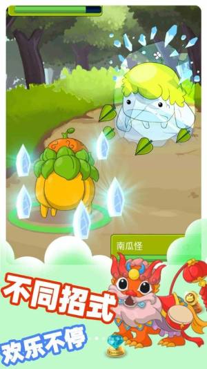 小精灵大对决手游安卓版图片1