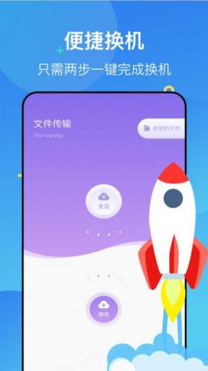 Polycam扫描仪app手机版图片1