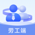 智慧新农人官方下载app v1.0.0