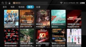 云聚鹰app下载苹果图片1