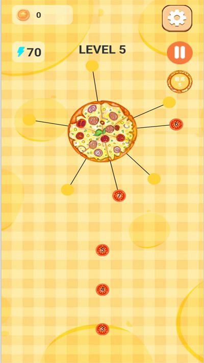 披萨对对看游戏图2