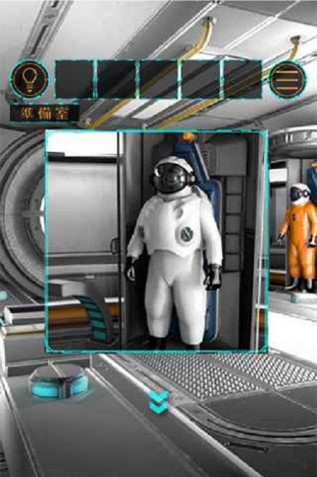 恐怖太空船游戏官方版下载图片1