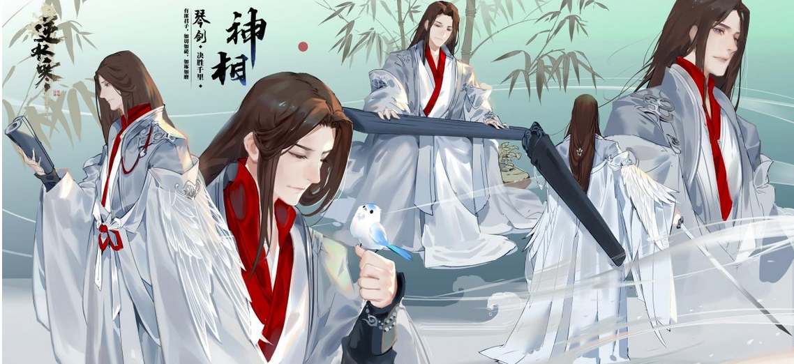 逆水寒手游神相偷师哪个门派厉害  2023最强偷师门派技能推荐[多图]