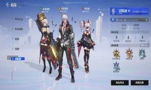 晶核福利微端coa手游安卓版下载安装图片1