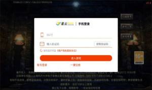 沙场战争手游安卓下载最新版图片1