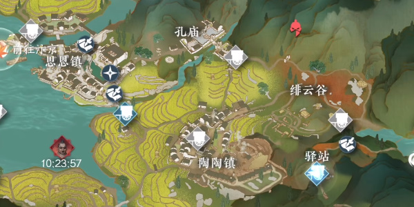 逆水寒手游穷山海武器获取攻略  穷山海武器在哪获得[多图]