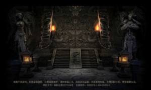 超变高爆版约战沙城手游官方安卓版图片1