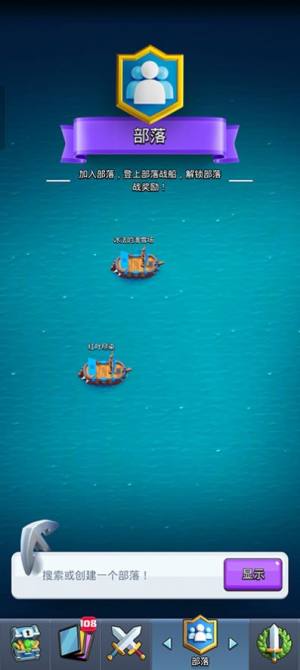 nulls royale最新版本一键满级下载安装图片1