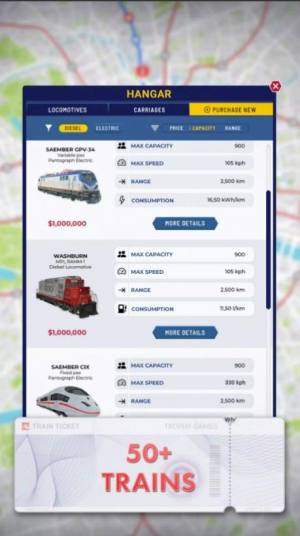 列车经理2024游戏手机版下载图片1