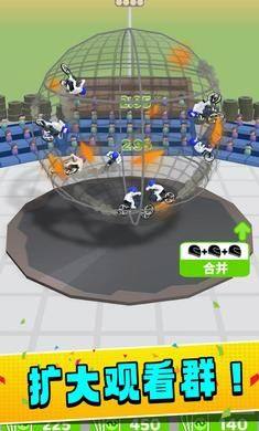 铁笼摩托车游戏下载最新版图片1