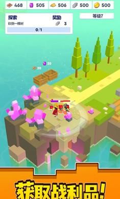 像素小宇宙游戏图1