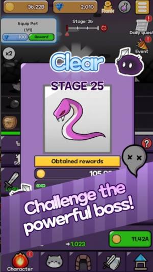 小尘埃游戏手机版下载图片1