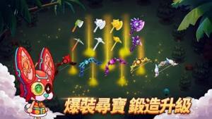 我在荒岛开派对游戏官方版图片1