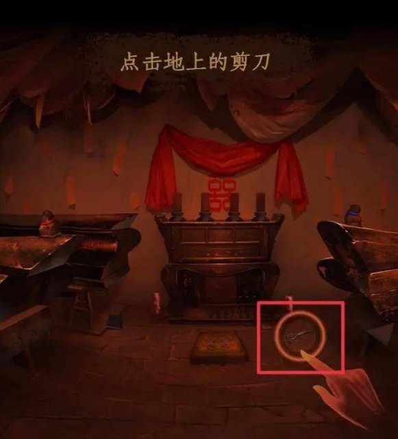 情棺第一章攻略大全  第一章全图文通关流程一览[多图]