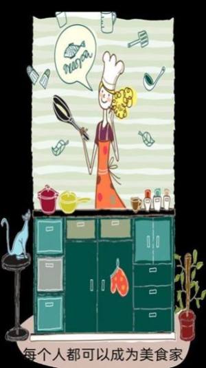 优号玩app官方图片1