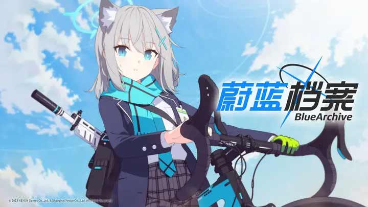 蔚蓝档案角色强度榜2023  最强T0角色强度一览[多图]