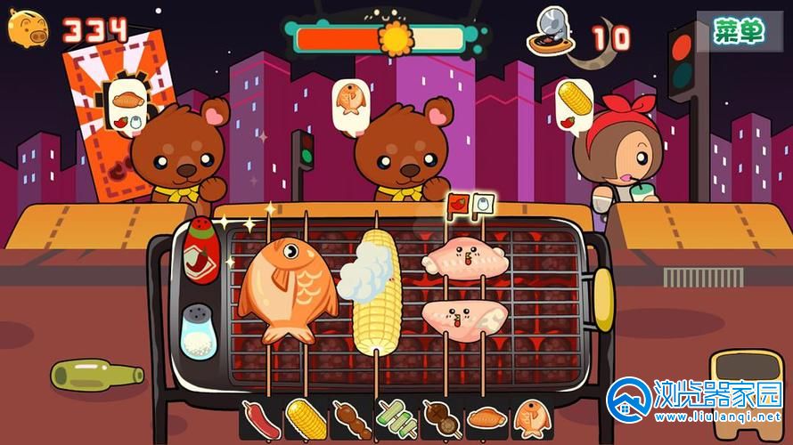 �տ���Ӫ����Ϸ�ϼ�