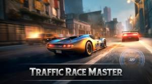高速路赛车手游戏中文版（Highway Traffic Racer）图片1