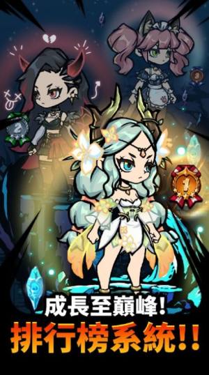 哥布林屠杀者游戏下载中文版图片1