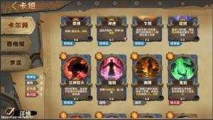 因狄斯的谎言全dlc最新安卓版图片1