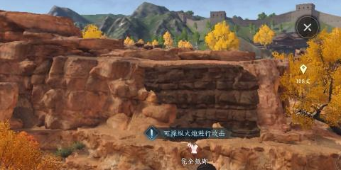 逆水寒手游何人竖碑攻略   何人竖碑5块石碑位置分享[多图]